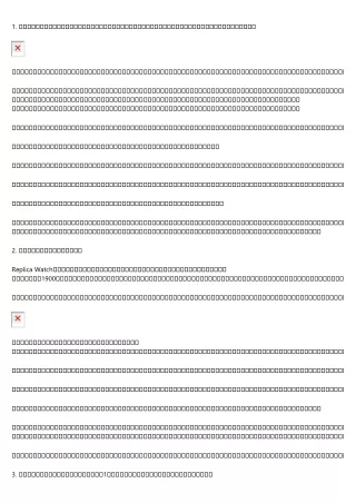 17 Reasons Why You Should Ignore コピー時計