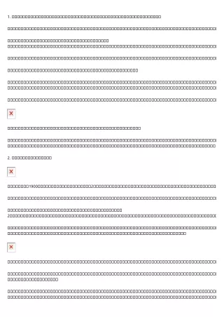 How to Explain スーパーコピー通販 優良 to a Five-Year-Old