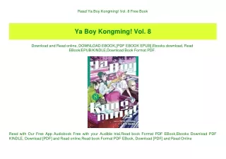 Read Ya Boy Kongming! Vol. 8 Free Book