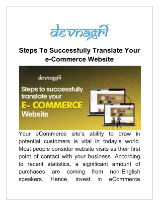 steps to successfully translate your e commerce
