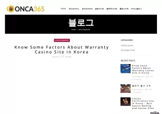 Know Some Factors About Warranty Casino Site in Korea