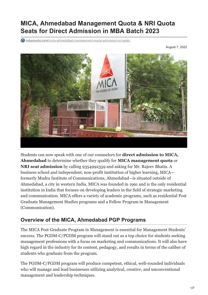 mica ahmedabad management quota nri quota seats