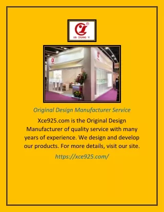 Original Design Manufacturer Service