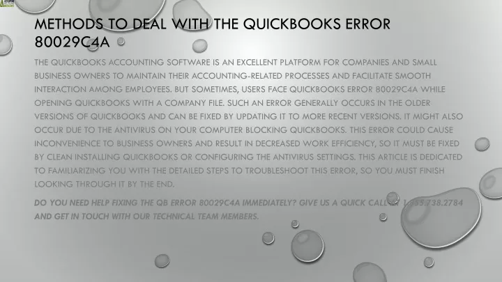 methods to deal with the quickbooks error 80029c4a