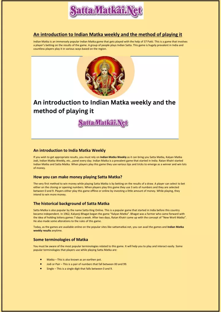 an introduction to indian matka weekly