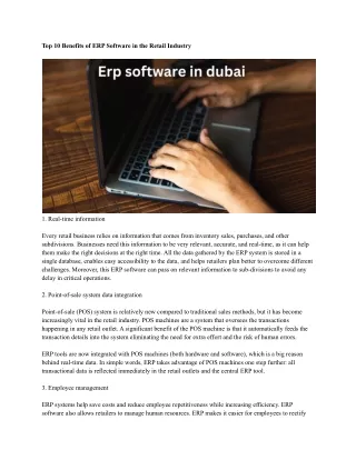top 10 benefits of erp software in the retail