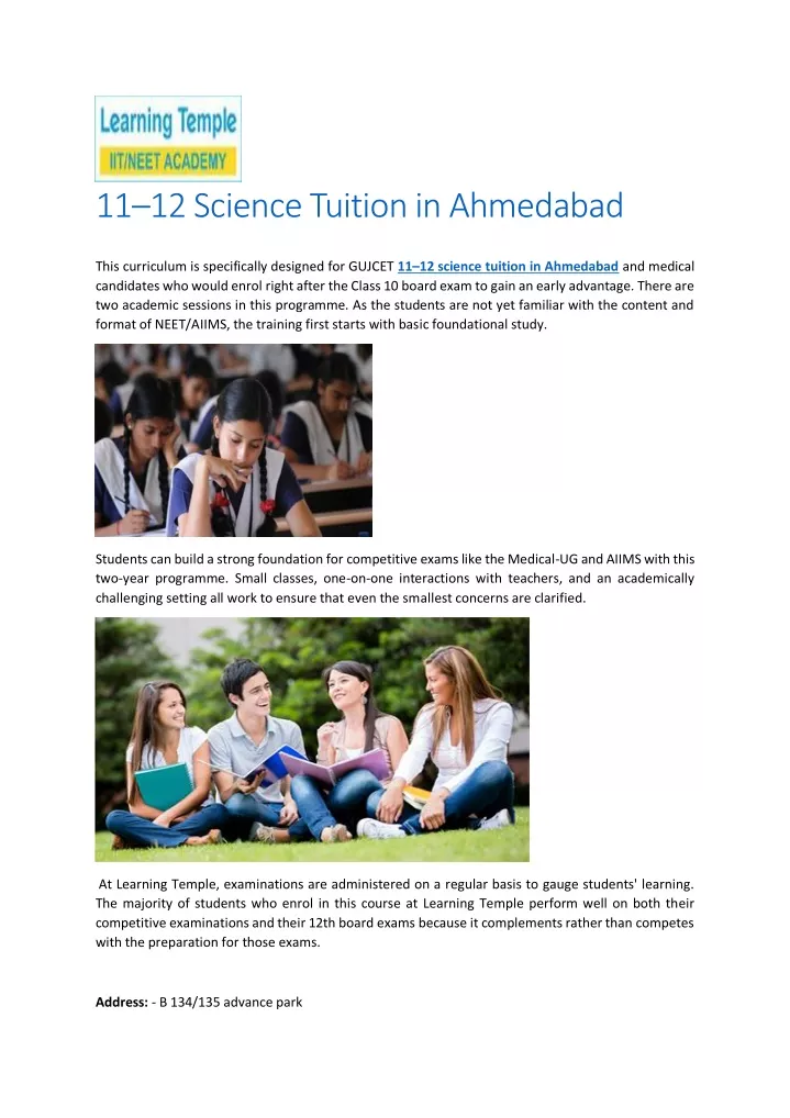 11 12 science tuition in ahmedabad