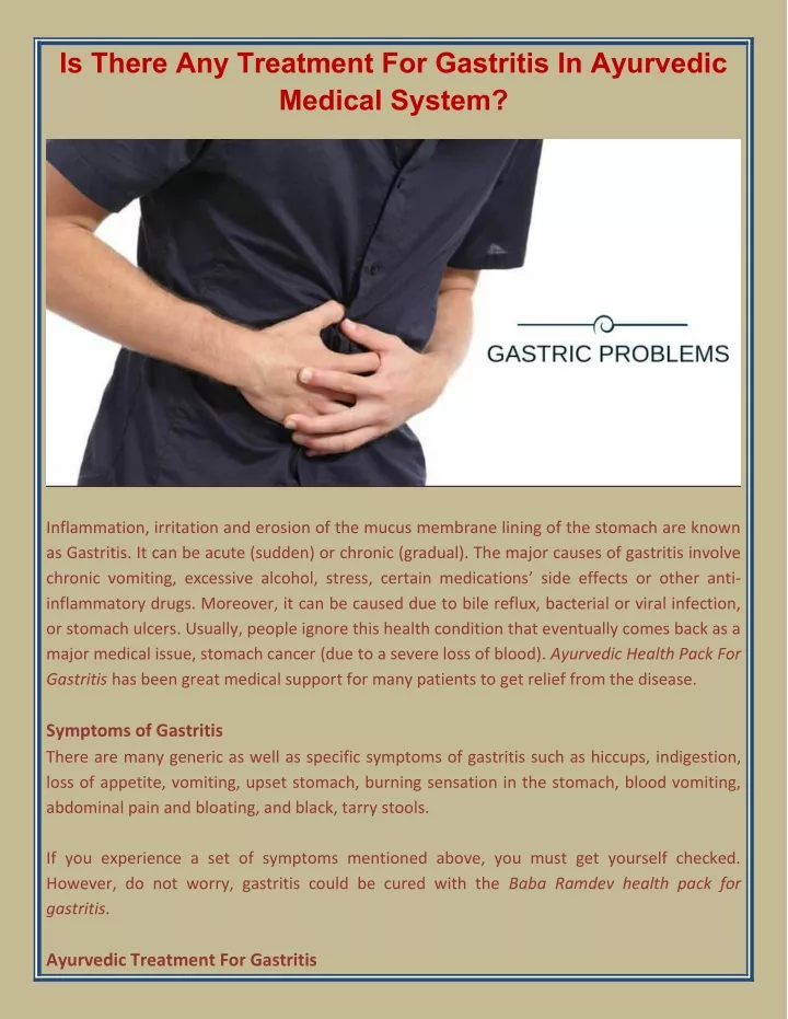 is there any treatment for gastritis in ayurvedic
