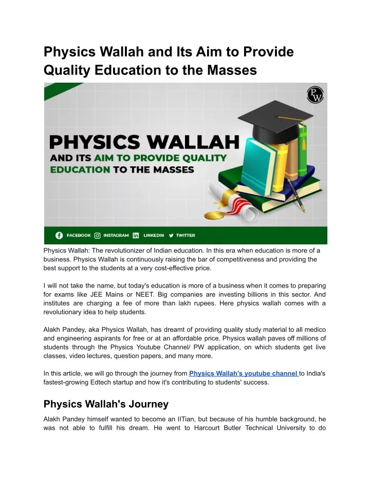 physics wallah and its aim to provide quality