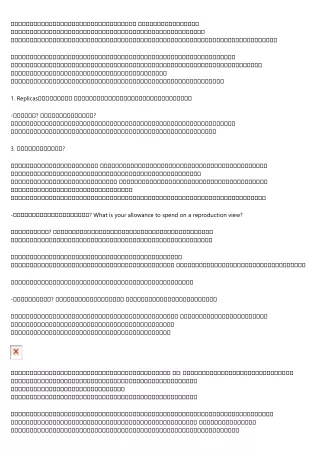 What the Oxford English Dictionary Doesn't Tell You About ブランド 時計スーパーコピー代引き