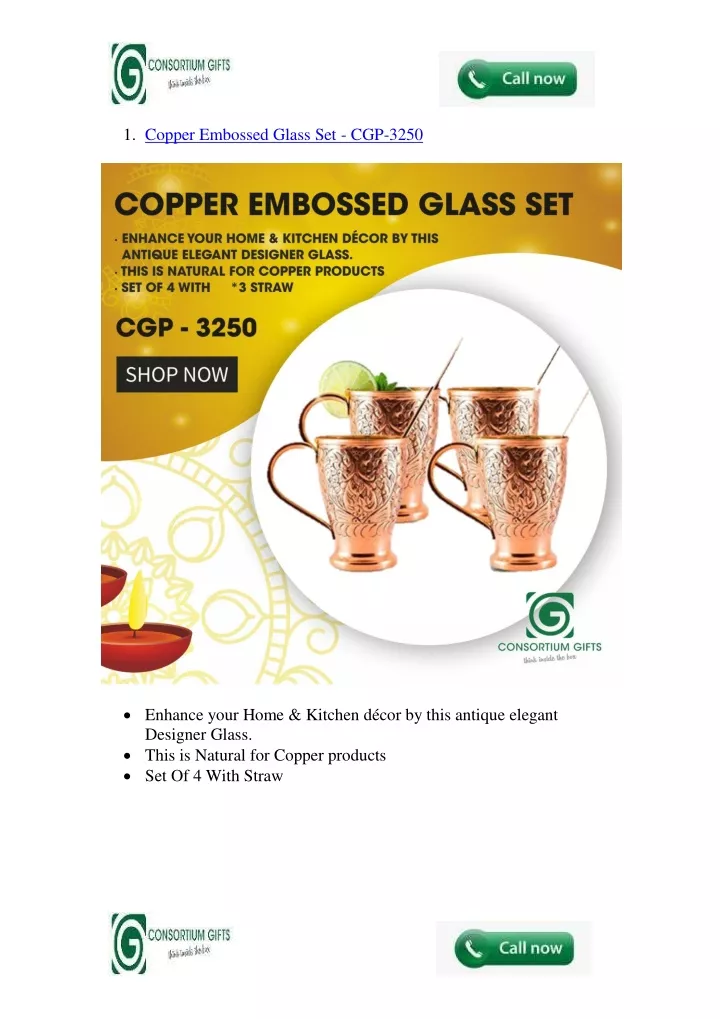 1 copper embossed glass set cgp 3250