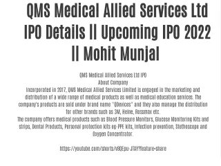 QMS Medical Allied Services Ltd IPO Details || Upcoming IPO 2022 || Mohit Munjal