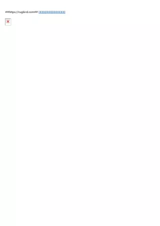 https rugbird com