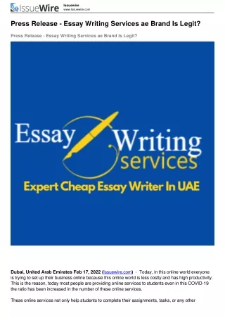 IssueWire Report Essay Writing Services AE Brand Is Legit?