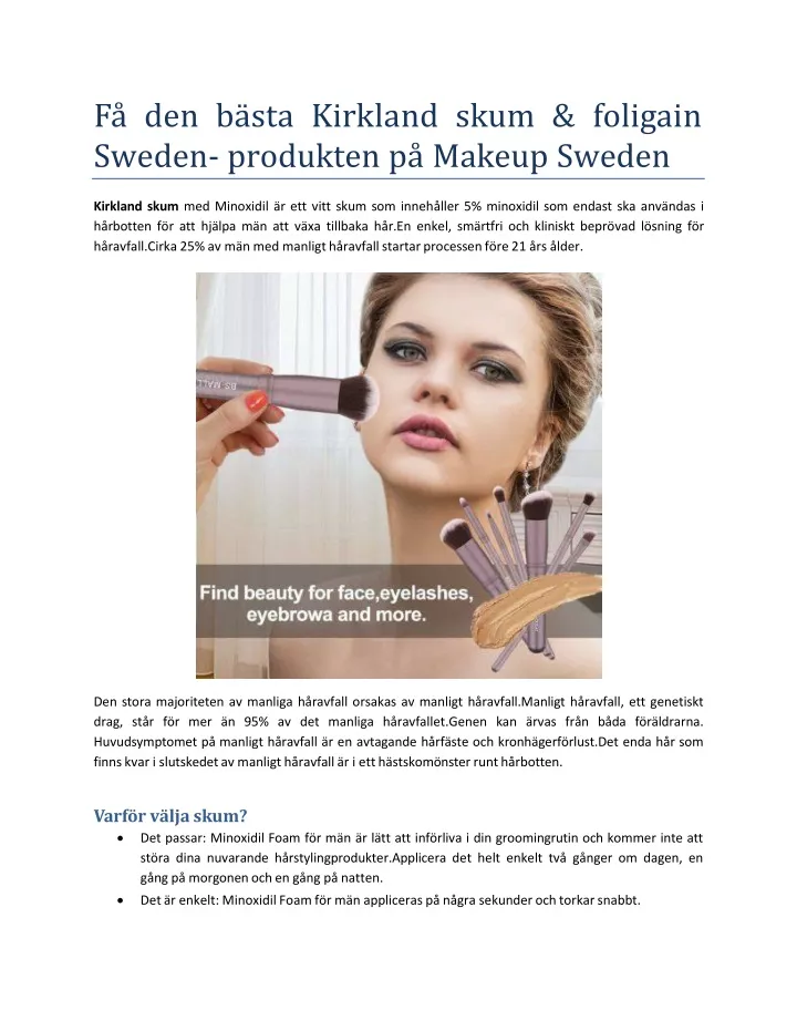f d e n b s t a ki r k l a n d s k u m f o l i g a i n sweden produkten p makeup sweden