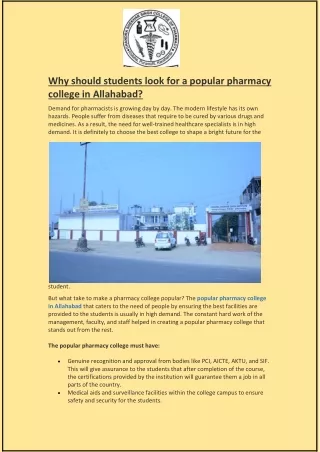 Why should students look for a popular pharmacy college in Allahabad?