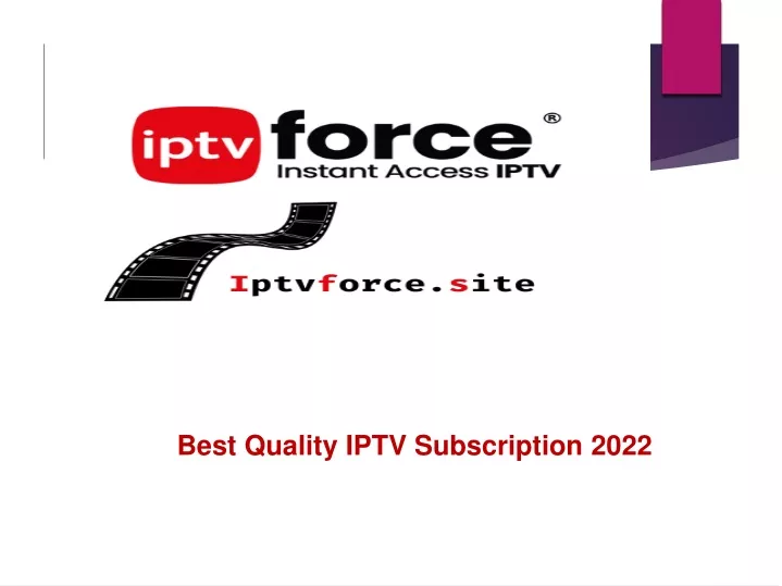 best quality iptv subscription 2022