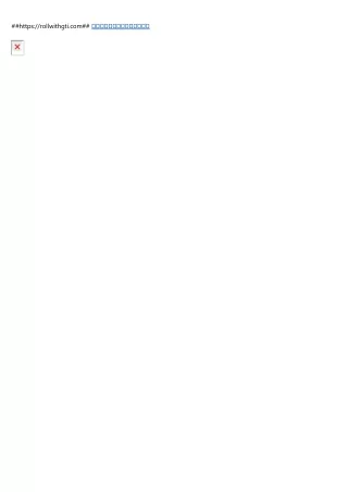 https rollwithgti com