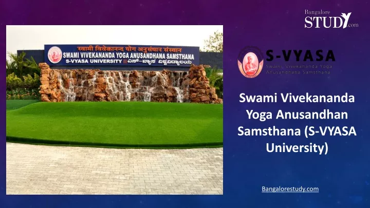 swami vivekananda yoga anusandhan samsthana