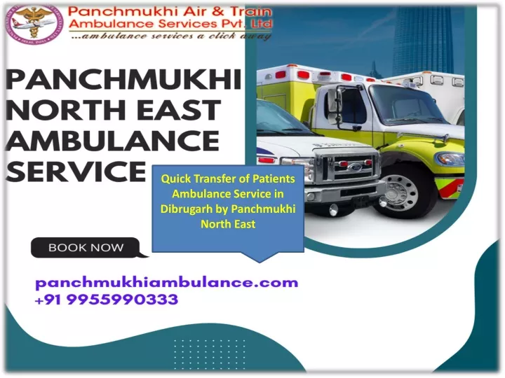 quick transfer of patients ambulance service