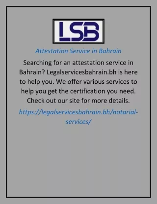 Attestation Service in Bahrain