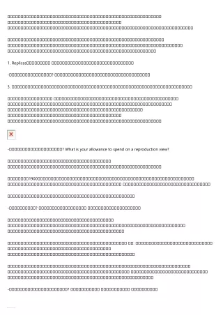 腕時計スーパーコピー代引き: A Simple Definition