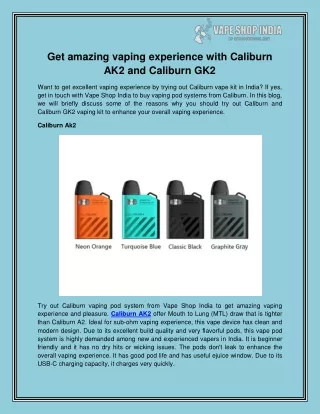 get amazing vaping experience with caliburn