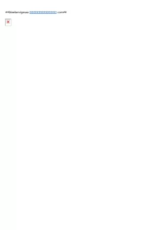 bleekervigesaa com