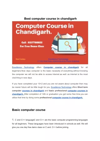 best computer course in chandigarh