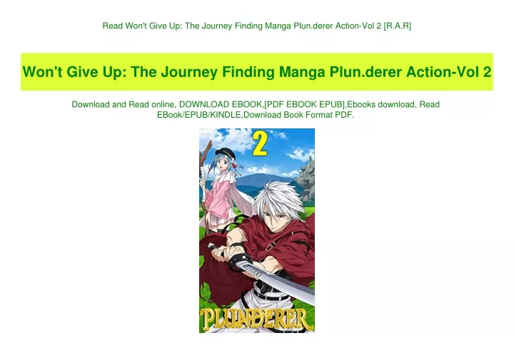 read won t give up the journey finding manga plun