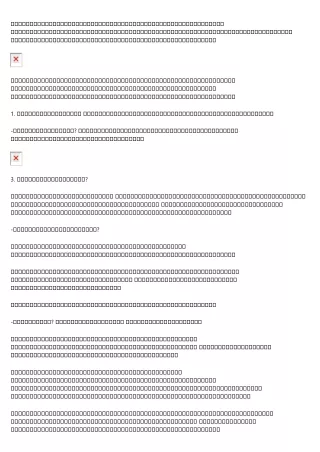 10 Compelling Reasons Why You Need コピーショップ
