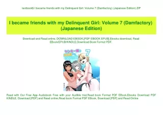 textbook$ I became friends with my Delinquent Girl Volume 7 (Damfactory) (Japanese Edition) ZIP