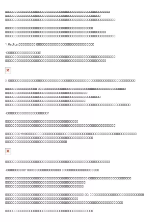 5 Vines About 高級時計 偽物 That You Need to See