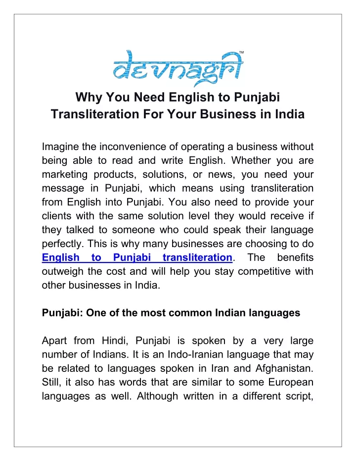 why you need english to punjabi transliteration