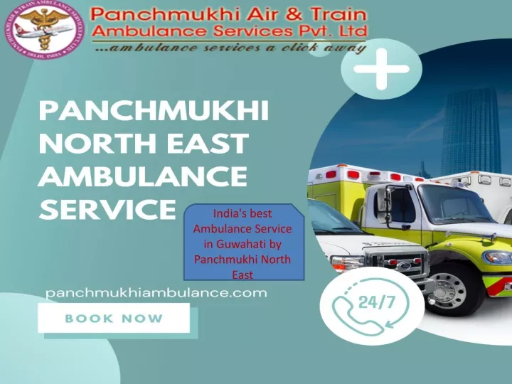 india s best ambulance service in guwahati