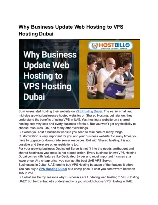 why business update web hosting to vps hosting