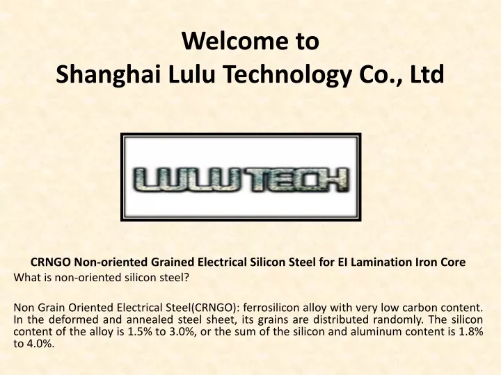 welcome to shanghai lulu technology co ltd