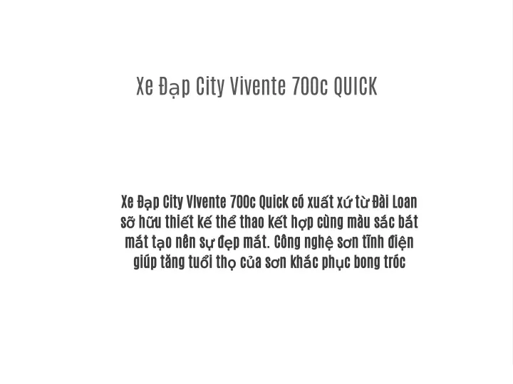 xe p city vivente 700c quick