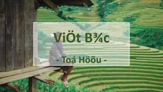 Bài giảng Ngữ văn 12 - Văn bản: Việt Bắc (Tiếp theo)