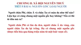 Bài giảng Lịch sử 6 - Bài 4: Nguồn gốc loài người