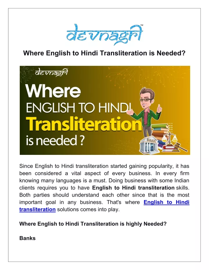 where english to hindi transliteration is needed