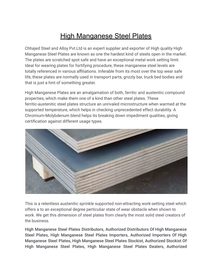high manganese steel plates