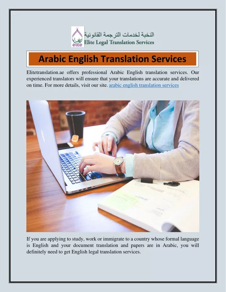 arabic english translation services