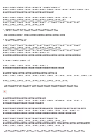 5 Vines About 高級時計 偽物 That You Need to See