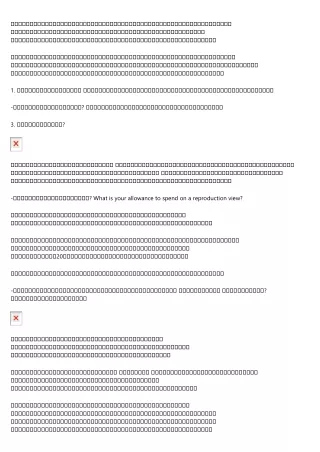 スーパーコピー優良サイト: It's Not as Difficult as You Think