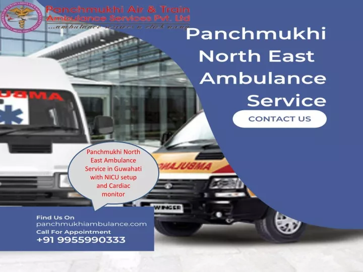 panchmukhi north east ambulance service