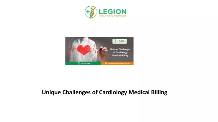 unique challenges of cardiology medical billing