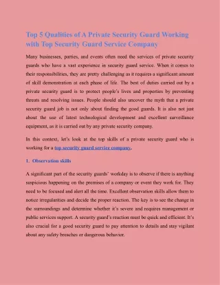 top 5 qualities of a private security guard