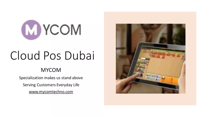 cloud pos dubai