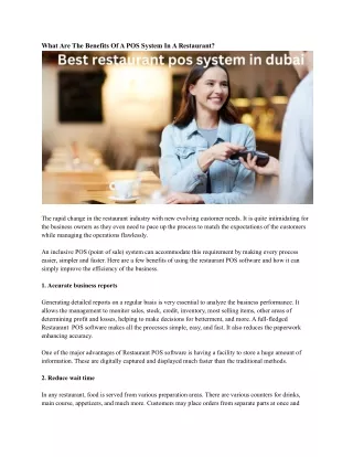 what are the benefits of a pos system
